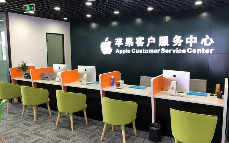 梅州深圳苹果维修服务网点